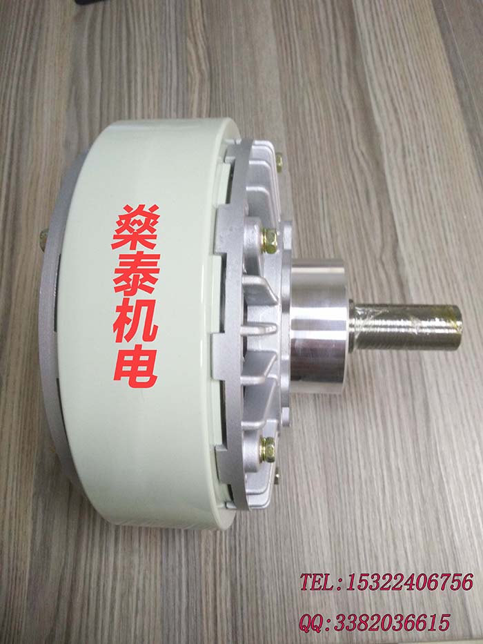 草莓视频污黄色製動器